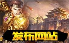 传́̉承̇́经ั̆典ุิ，ื̀传ู̈奇ู̊再̌ิ战๋́开̅ิ启̇̄职̅̂业ื́新๊̅篇̌̃