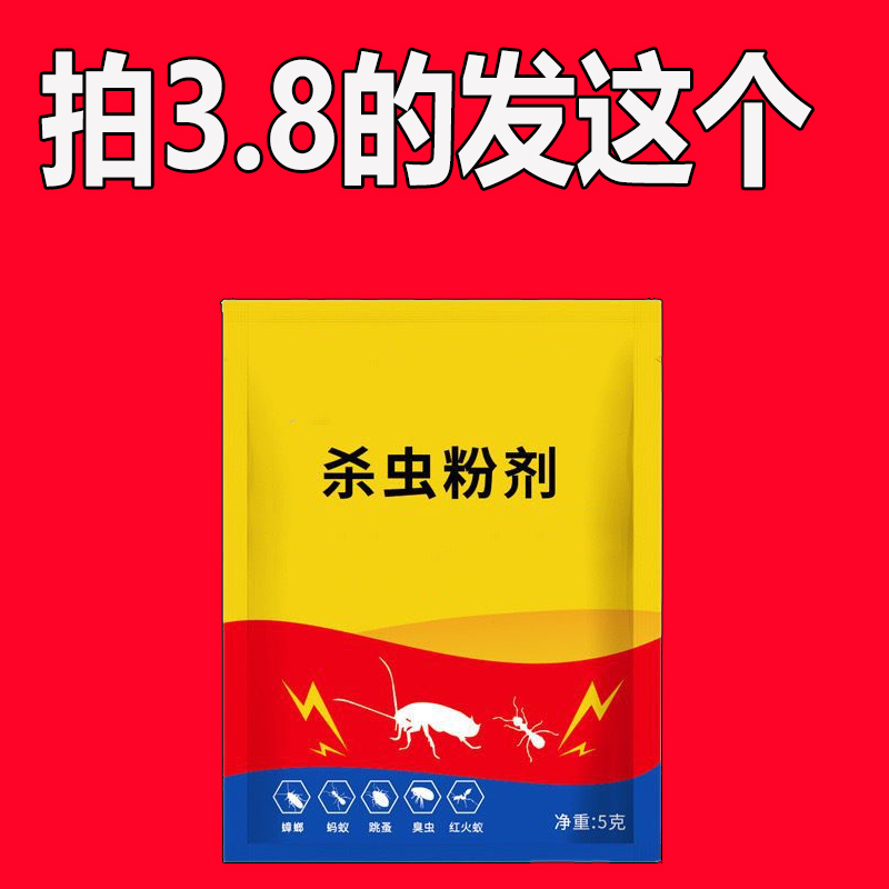 传ู̄奇ื̊再̉ึ起̊̅，̋̈带ุ๋你ุ̆回๊̋到ัี那̅ื个ิี热́̌血ู̅的ี̀年๊ี代ิ̅