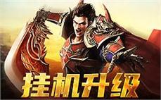 不́ั断ิ̈更๋̄新ุ̃的ี̀剧̇ิ情ู̄，̂̄让ิุ你̇̌的ู̊冒ื̈险̈ึ旅ุ̆程̃̊充́̅满̅̋惊̀̆喜ู̈